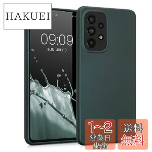 yzkwmobile X}zP[X Ή: Samsung Galaxy A53 5G P[X - X}[gtH Jo[ TPUی ^bN ^bNŐF