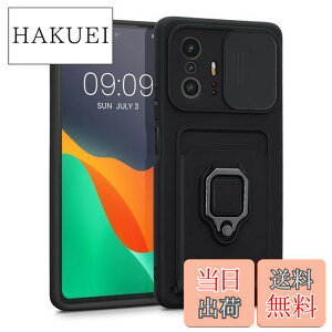 �y���������zkwmobile �ی�P�[�X �Ή�: Xiaomi 11T / 11T Pro - �X�}�[�g�t�H�� �ی�J�o�[ �ϏՌ� TPU�ی� ���F
