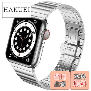 �y���������zFor Apple Watch Ultra/Ultra 2/9/8/SE2/7/SE/6/5/4/3/2/1 �X�e�����X�o���h �A�b�v���E�H�b�` 8 �����o���h ���� �����X�e�����X�o���h ���߉\ Apple Watch 7 �����o���h�i�V���o�[/42mm 44mm 45mm 49mm