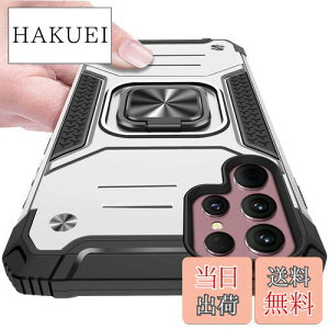 yzGalaxy S22 Ultra p P[X Ot ϏՌ TPU NA ^ y gуKo[ X^h@\ ԍڃz_[Ή d\ wh~ Sʕی ČRMILKi XNu Jی C菝