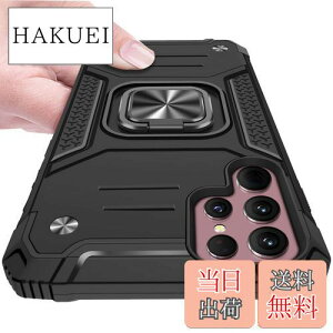 yzGalaxy S22 Ultra p P[X Ot ϏՌ TPU NA ^ y gуKo[ X^h@\ ԍڃz_[Ή d\ wh~ Sʕی ČRMILKi XNu Jی C菝