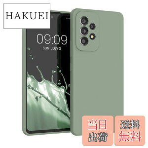 yzkwmobile X}zP[X Ή: Samsung Galaxy A53 5G P[X - TPU Lbh VR Jo[ - ϏՌ h~ TT Case