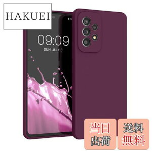 yzkwmobile X}zP[X Ή: Samsung Galaxy A53 5G P[X - TPU Lbh VR Jo[ - ϏՌ h~ TT Case