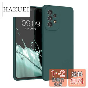 yzkwmobile X}zP[X Ή: Samsung Galaxy A53 5G P[X - TPU Lbh VR Jo[ - ϏՌ h~ TT Case
