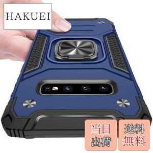 yzSamsung Galaxy S10 P[X Ot ϏՌ TPU NA ^ y X^h@\ ԍڃz_[Ή d\ wh~ Sʕی ČRMILKi XNu Jی C菝h~ o