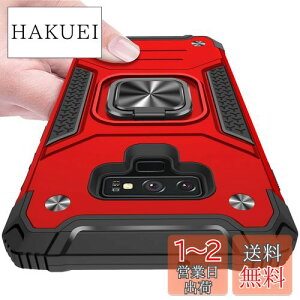 yzKUJQOC Samsung Galaxy Note 9 P[X Ot ϏՌ TPU NA ^ y X^h@\ ԍڃz_[Ή d\ wh~ Sʕی ČRMILKi XNu Jی C菝h~ 