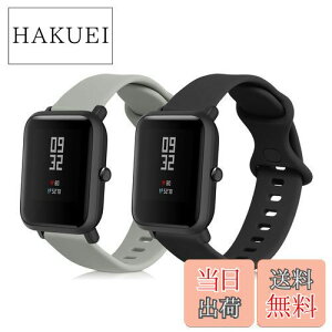 yz[kwmobile] 2x xg Ή: Huami Amazfit Bip/Bip Lite oh - VRoh \tg TPU ϋv O[/F