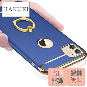 yziPhone 11 P[X Ot Ռh~ Sʕی ϏՌ wh~ X^h@\ 3p[c ACtH11 P[X h~ ^ XNb`h~ E₷ C菝h~ oՂ