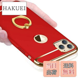 yziPhone 11 Pro P[X Ot Ռh~ Sʕی ϏՌ wh~ X^h@\ 3p[c ACtH11 pro P[X h~ ^ XNb`h~ E₷ C菝h~ o
