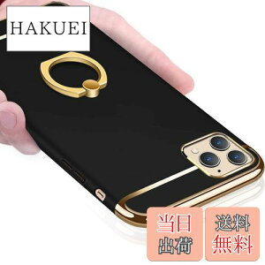 yzKUJQOC iPhone 12 P[X/iPhone 12 Pro P[X Ot Ռh~ Sʕی ϏՌ wh~ X^h@\ 3p[c ACtH12 pro P[X h~ ^ ϋv XNb`h~ E