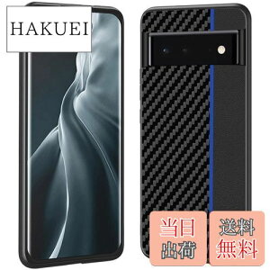 yzMiimall Google Pixel 6 p Yf@ P[X O[O sNZ6 Jo[ C菝h~ PCޗ ҂Ή C菝h~ y hՌ یP[X O[O sNZ6 Google Pixel 6 یJo