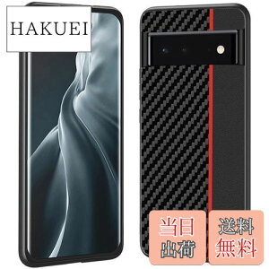 yzMiimall Google Pixel 6 p Yf@ P[X O[O sNZ6 Jo[ C菝h~ PCޗ ҂Ή C菝h~ y hՌ یP[X O[O sNZ6 Google Pixel 6 یJo