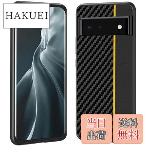 yzMiimall Google Pixel 6 Pro p Yf@ P[X O[O sNZ6 Pro Jo[ C菝h~ PCޗ ҂Ή C菝h~ y hՌ یP[X O[O sNZ6 Pro Google Pixel 6 P