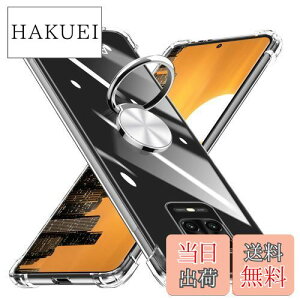 yzKUJQOC Redmi Note 9S P[X Ot  ϏՌ TPU NAP[X ԍڃz_[Ή Sʕی VI~ Redmi Note9 ProJo[ Yی y ^ Ռh~ J[}Egz_[ 