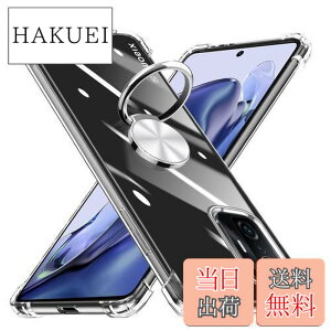 �y���������zKUJQOC Xiaomi 11T/11T Pro �P�[�X �����O�t�� ���� �ϏՌ� TPU �N���A�P�[�X �ԍڃz���_�[�Ή� �S�ʕی� �V���I�~ �~�[ 11t pro�J�o�[ �����Y�ی� �y�� ���^ �Ռ��h�~ �J�[�}�E���g�z���_