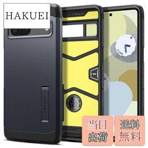 yzSpigen Pixel7 P[X ϏՌ X^ht ČRMILKi擾 Ow\ X}zX^h Jی h~ Ռ z Qi[d CX[d ^tEA[}[ ACS04702 (^EX[g)