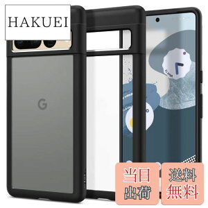 yzSpigen Pixel7 Pro P[X Sʕی TPU op[P[X NA 2d\ ČRMILKi擾 ϏՌ 菝h~ ΂ݖ CX[dΉ EgEnCubh ACS04727 (}bgE
