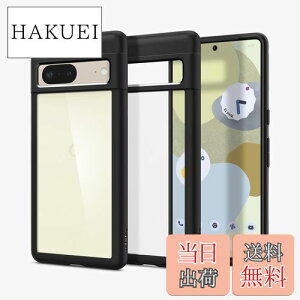 yzSpigen Pixel7 P[X Xgbv z[t NA TPU op[P[X 2d\ ČRMILKi擾 ϏՌ 菝h~ ΂ݖ CX[dΉ EgEnCubh ACS04700 