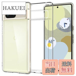 yzSpigen Pixel7 P[X NA Xgbvz[t TPU op[P[X 2d\ ČRMILKi擾 ϏՌ 菝h~ ΂ݖ CX[dΉ EgEnCubh ACS04699 (