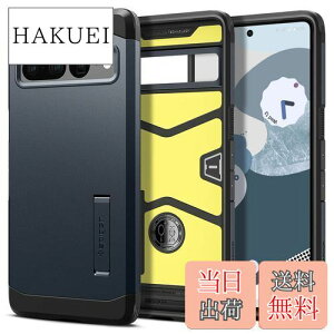 �y���������zSpigen Pixel7 Pro �P�[�X �ϏՌ� �X�^���h�t�� �ČRMIL�K�i�擾 �O�w�\�� �X�}�z�X�^���h �J�����ی� ���h�~ �Ռ� �z�� Qi�[�d ���C�����X�[�d �^�t�E�A�[�}�[ ACS04729 (���^���E�X���[