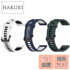 yzSHEAWA Garmin(K[~) ForeAthlete 55/Forerunner 165/Vivoactive 5poh xg 3_Zbg oh VR ւoh xg Xgbv ANZT[ Approach S42/ForeAthlete 245/645/Ve