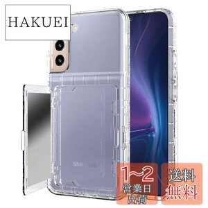 yzyMiimallzKpGalaxy S22 Plusi2022Nj P[X ICJ[h[ ~[t galaxy s22 + 5G p Jo[ TPU+PC ϏՌ Ռz ~ 菝h~ y P[X MNV[ S22 Plusی