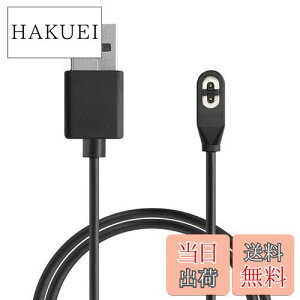 yzkwmobile [dP[u Ή: AfterShokz Aeropex AS800 / OpenComm ASC100SG USB [d - X}[gEHb` X}[goh smart watch XyA `[W[