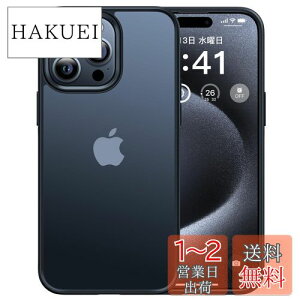 yzy{̂̐FE4FzCASEKOO iPhone 14 Pro p P[X ϏՌ ~ MILKi wh~ Xgbvz[t 2022NV^ ϖh~ ϋv Jo[ CX[dΉ ACtH p 6.1