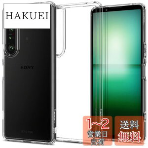 yzSpigen Xperia 1 IV P[X NA op[P[X [ SO-51C | SOG06 ] Xgbvz[t 2d\ ČRMILKi擾 ϏՌ 菝h~ ΂ݖ CX[dΉ EgEnCu