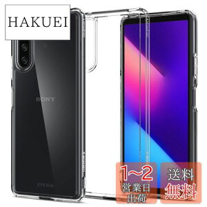 yzSpigen Xperia 10 IV P[X NA [ SO-52C | SOG07 ] Xgbvz[t TPU op[P[X 2d\ ČRMILKi擾 ϏՌ 菝h~ ΂ݖ CX[dΉ EgEn
