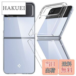 yzSpigen Galaxy Z Flip4 P[X }bg y ^ ΂ݖ Yی [  0.8mm ] d19g p[tFNgEtBbg CX[dΉ MNV[ Z tbv4 GA[EXL