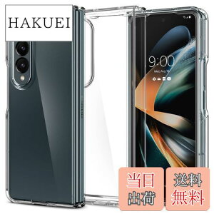 yzSpigen Galaxy Z Fold 4 5gP[X NA TPU op[P[X 2d\ ČRMILKi擾 ϏՌ 菝h~ ΂ݖ CX[dΉ EgEnCubh ACS05100 (NX^E