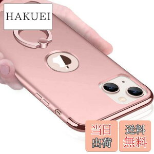 yziPhone 13 P[X Ot Ռh~ Sʕی ϏՌ wh~ X^h@\ 3p[c ACtH13 P[X h~ ^ XNb`h~ E₷ C菝h~ oՂ