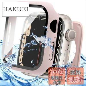 yzMiimallyV^3 in 1یhP[XzΉ Apple Watch Series 8 41mm/7 41mm P[X {̂Sʕی AbvEHb`8 2022 3in1 wʃJo[ KXtC ʃJo[ h V^P[X X|