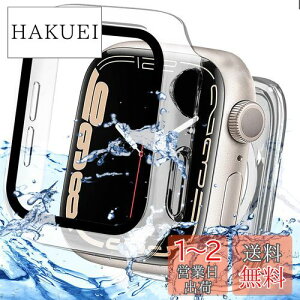 yzMiimallyV^3 in 1یhP[XzΉ Apple Watch Series 8 41mm/7 41mm P[X {̂Sʕی AbvEHb`8 2022 3in1 wʃJo[ KXtC ʃJo[ h V^P[X X|