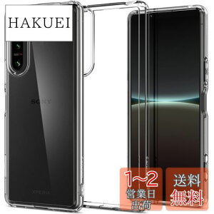 yzSpigen Xperia 5 IV P[X NA [ SO-54C | SOG09 | A204SO ] Xgbv z[t NA TPU op[P[X 2d\ ČRMILKi擾 ϏՌ wh~ 菝h~ ΂ݖ CX