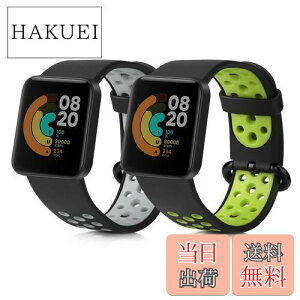 yz[kwmobile] 2x xg Ή: Xiaomi Mi Watch Lite/Redmi Watch oh - VRoh \tg TPU ϋv F/ΐF/F/O[