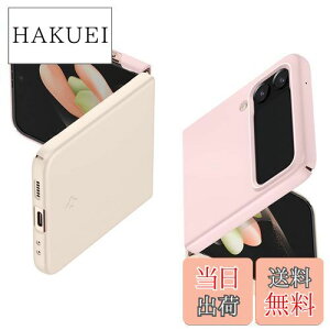 yzSpigen Galaxy Z Flip4 P[X }bg y ^ ΂ݖ Yی [  0.8mm ] d19g p[tFNgEtBbg CX[dΉ MNV[ Z tbv4 GA[EXL