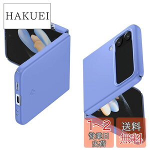yzSpigen Galaxy Z Flip4 P[X }bg y ^ ΂ݖ Yی [  0.8mm ] d19g p[tFNgEtBbg CX[dΉ MNV[ Z tbv4 GA[EXL
