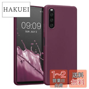 yzkwmobile X}zP[X Ή: Sony Xperia 10 IV P[X - ϏՌ ~ \tg TPU VR - {h[oCIbg