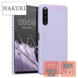yzkwmobile X}zP[X Ή: Sony Xperia 10 IV P[X - ϏՌ ~ \tg TPU VR - x_[