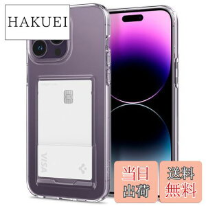 yzSpigen iPhone14ProMax P[X J[h NA [ 1 ] TPU 蒠^ [P[X ČRMILKi擾 ^ y NX^EXbg ACS04832 (NX^ENA)