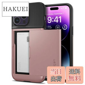 yzSpigen iPhone14ProMax P[X J[h 蒠^ [P[X 2d\ ϏՌ ČRMILKi擾 h~ IC J[h |Pbg pXP[X XEA[}[ CS ACS04836 ([YES[h)