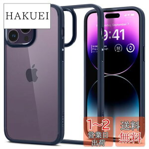 yzSpigen iPhone14Pro P[X Ռz ϏՌ Xgbvz[t ČRMILKi擾 ςȂ TPU op[P[X 2d\ 菝h~ CX[dΉ EgEnCubh ACS04