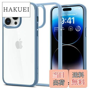 yzSpigen iPhone14ProMax P[X Ռz ϏՌ Xgbvz[t ČRMILKi擾 ςȂ TPU op[P[X 2d\ 菝h~ CX[dΉ EgEnCubh AC