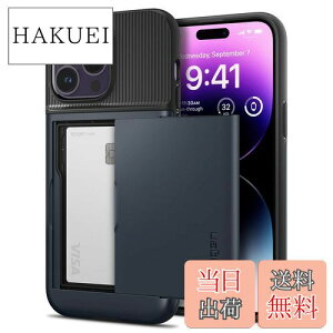 yzSpigen iPhone14ProMax P[X J[h 蒠^ [P[X 2d\ ϏՌ ČRMILKi擾 h~ IC J[h |Pbg pXP[X XEA[}[ CS ACS04838 (^EX[g)