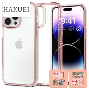 yzSpigen iPhone14ProMax P[X Ռz ϏՌ Xgbvz[t ČRMILKi擾 ςȂ TPU op[P[X 2d\ 菝h~ CX[dΉ EgEnCubh AC