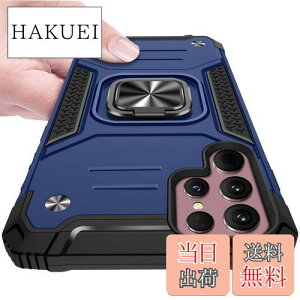 yzGalaxy S22 Ultra p P[X Ot ϏՌ TPU NA ^ y gуKo[ X^h@\ ԍڃz_[Ή d\ wh~ Sʕی ČRMILKi XNu Jی C菝