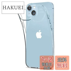 yzSpigen iPhone14 P[X NA op[P[X d\ ČRMILKi擾 ϏՌ Jی Qi[d CX[d LbhENX^ ACS05033 (NX^ENA)