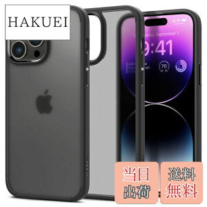 yzSpigen iPhone14ProMax P[X Ռz ϏՌ Xgbvz[t  }bg wh~ ςȂ ʕی Yی TPU op[P[X ČRMILKi擾 菝h~ Eg